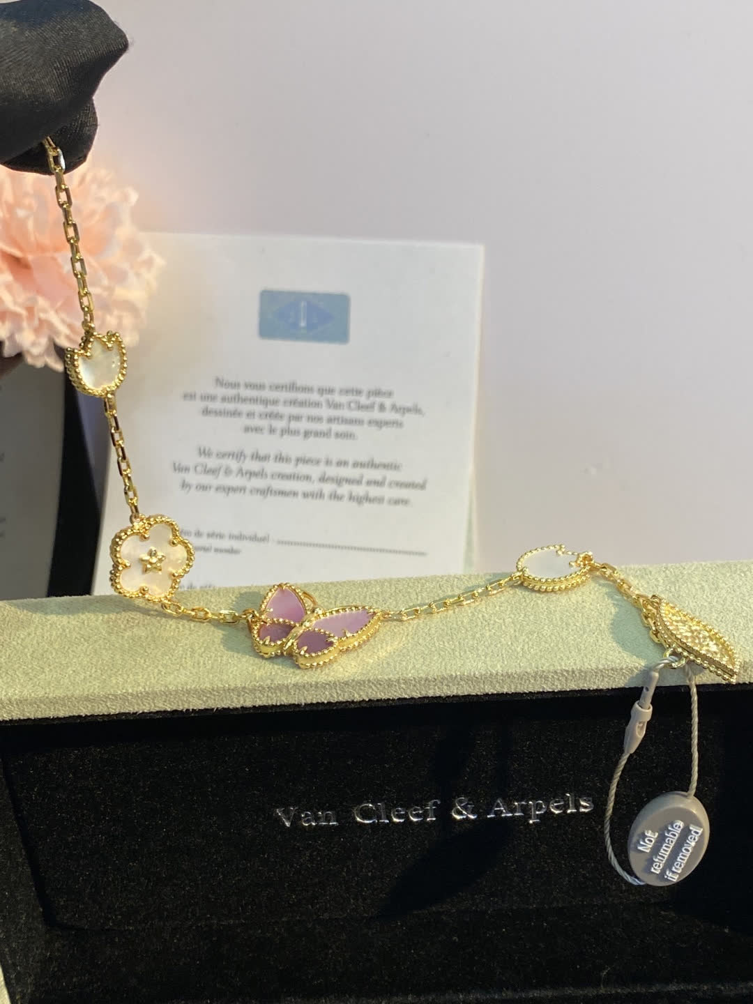 Van Cleef & Arpels Alhambra Gold and Enamel Bracelet